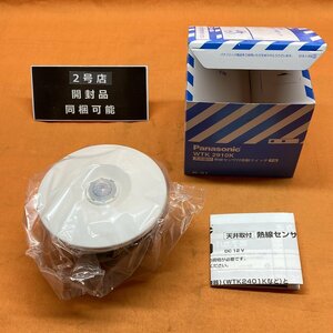 天井取付熱線センサ付自動スイッチ 子器 パナソニック WTK2910K サテイゴー