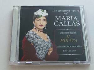 ◎ MARIA CALLAS・Vincent Bellini ・IL PIRATA◎2CD