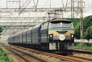 鉄道写真　西日本旅客鉄道(JR西日本)　EF66形0番台　KGサイズ　ネガ・データ化　①