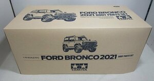 ■【未使用品】TAMIYA 1/10RC フォード ブロンコ 2021 スペアボディセット タミヤ ラジコン