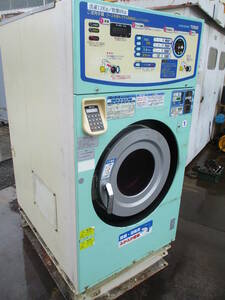 TOSEI 東静電気 都市ガス 全自動洗濯乾燥機 SK-120CF コインランドリー