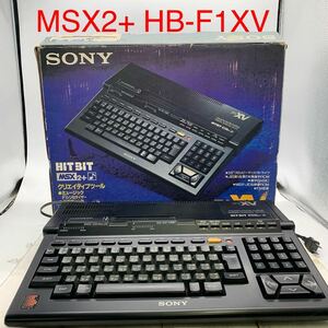 ★ML10685-13★ SONY MSX2+ HB-F1XV 本体 箱付 FDD動作確認済み HITBIT ソニー 