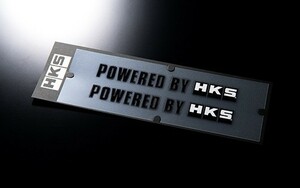 【HKS】 プレミアムグッズ ステッカー HKS Sticker POWERED BY HKS W200 BLACK ブラック サイズ:200 x 24 2枚入り [51003-AK133]