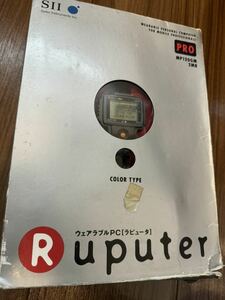 【未使用】Ruputer PRO MP120GM 2MB ラピュータ プロ