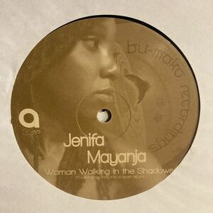 Jenifa Mayanja - Woman Walking In The Shadows