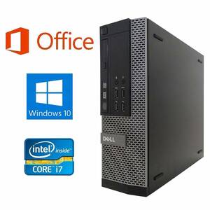 【サポート付き】快速 美品 DELL 7010 デル Windows10 PC Core i7-3770 超大容量メモリー16GB SSD:960GB Office 2016