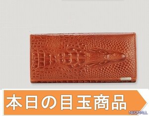 今日の目玉☆【308-H】 ワニ柄 本革 クロコダイル メンズ 長財布 財布 紳士 ファスナー 牛革 ☆2色選択/1点