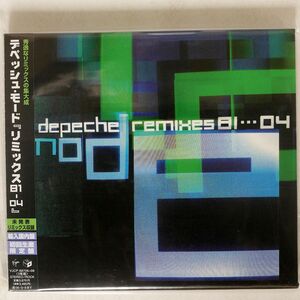 紙ジャケ デペッシュ・モード/リミックス 81-04/東芝EMI VJCP68706 CD