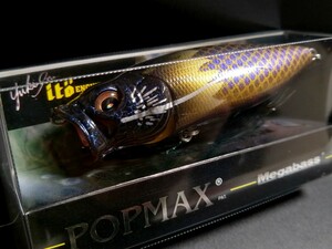 Megabass POPMAX　ソウリュウ　メガバス ポップマックス 福袋 辰　2024 限定カラー