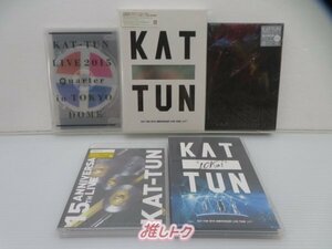 KAT-TUN DVD Blu-ray 5点セット /15TH ANNIVERSARY未開封 [難小]