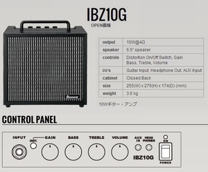 在庫限りの特価！　Ibanez ギターアンプ　IBZ10G　