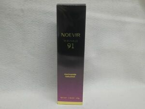 【未開封品】 NOEVIR ノエビア　リンクル91　美容液　45g No.1