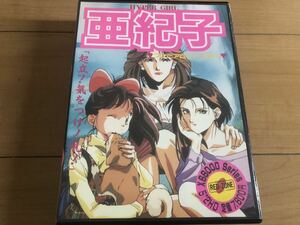 ■X68000■亜紀子■起動確認済■中古■ジャンク