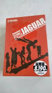 (新品ＤＶＤ)　JAGUAR ピューと吹く！ジャガーe