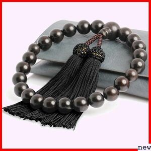 ◆善念珠屋 黒色 房 すべての宗派で使用可能 じゅず 紳士用 ンズ マグネット式数 縞黒檀 葬儀 男性用 数珠 225