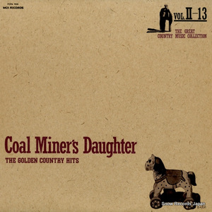 V/A coal miner