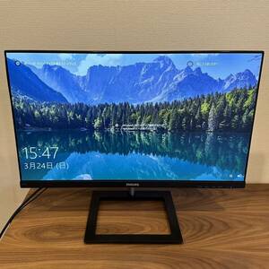 PHILIPS モニターディスプレイ 241E1D/11 (23.8インチ/IPS Technology/FHD/HDMI/D-Sub/DVI-D/フレームレス)/保証有り