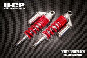 ■新品ZRX400/ZRX-400/ZRX U-CP ORIGINARL SUSPENSION【RDSV】 保証付 サスペンション