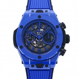 ウブロ HUBLOT ビッグバン ウニコ ブルーマジック 世界限定500本 411.ES.5119.RX シルバー/ブルー文字盤 新品 腕時計 メンズ