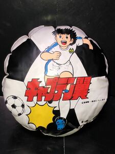 1980年代　当時物　キャプテン翼　アニメ　高橋陽一　サッカー　古い　昔の　昭和　レトロ 初期　駄玩具　土田プロ