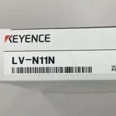 キーエンス アンプユニット LV-N11N