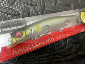 メガバス カゲロウ MD 125f Megabass kagelou125f 朧アユ　OBORO AYU 検　124