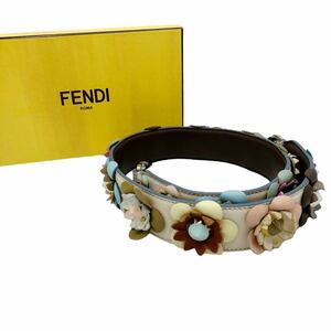 【良品】フェンディ FENDI ストラップユー レザー フラワー ショルダーストラップ マルチカラー ベージュ