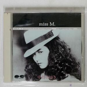 中島みゆき/MISS M/ポニーキャニオン PCCA82 CD □