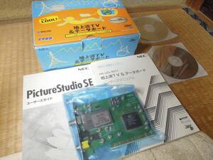 NEC PK-UG-X017 地上波TV&データボード 中古