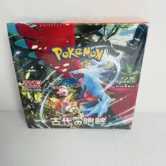 ポケモンカードゲーム SV 拡張パック  古代の咆哮 シュリンク付