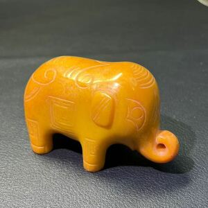 【聚寶堂】黄玉彫刻 古玉 8cm×6cm 象 根付 中国美術 古玩 WH-17