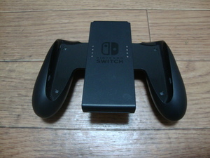 ★ Nintendo Switch Joy-Conグリップ HAC-011 任天堂 純正品 ★