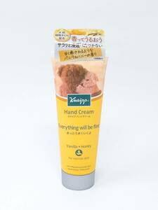 クナイプ Kneipp ハンドクリーム バニラ&ハニーの香り 75ml ZAOZZPKG