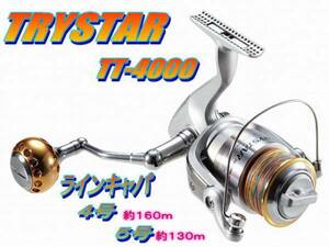 ★☆TRYSTAR　TT-4000 ＰＥ４号-５０m付☆★