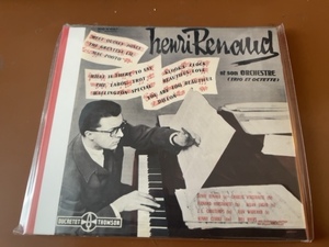 NK-227＜未使用＞　澤野工房CD　　HENRI RENAUD et SON ORCHESTRE　/　アンリ・ルノー