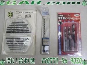 LS35 STAR・M/e-value等 木工用 ドリル刃 1.5ｍｍ～6.5ｍｍ 兼用ビット 六角軸 インパクトドリル 3点セット 工具 まとめ