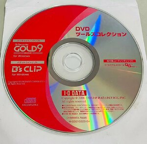 2YXS200★現状品★I・O DATA DVDツールズコレクション　データライティング/パケットライト