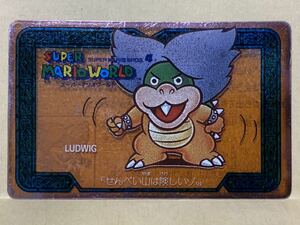【超レア】スーパーマリオワールド　LUDWIG クリアカード　SUPER MARIOWORLD SUPER MARIO BROS. 4 NO 16 ルドウィッグ Nintendo