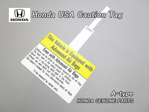 ホンダUSタグ【HONDA】米国USA純正ぶら下げラベル内装Passenger.SRS.Caution/USDM北米仕様シビック.アコード.フィット助手席エアバック警告