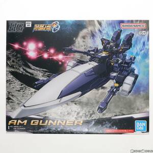 【中古】[PTM]プレミアムバンダイ限定 HG AMガンナー スーパーロボット大戦OG プラモデル(5066264) バンダイスピリッツ(63041077)