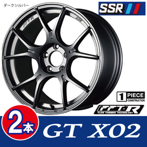 4本で条件付送料無料 2本価格 SSR GTX02 DS 18inch 5H100 8.5J+45 86 BRZ ブレンボ インプレッサ STI GDB キャリパー対応