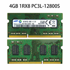新品未使用 サムスン8GB(4GB*2枚) 1RX8 DDR3L 1600MHz PC3L-12800S 1.35-1.5V SO-DIMMラップトップRAMメモリ 送料無料