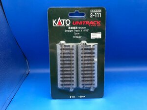 4C236　HOゲージ　KATO　カトー　UNITRACK　品番2-111　直線線路　94ｍｍ　※新品