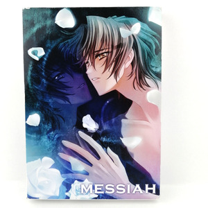 【PB127】MESSIAH メサイア ノーマルエディション サウンドトラック PCゲーム BLゲーム ボーイズラブ ボブゲー PCソフト 女性向け