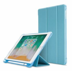 ★送料無料★【新品 未使用】iPadカバー　iPadケース　9.7インチ　半透明　マグネット開閉　ペン立て穴あり　3つ折り　色:ブルー