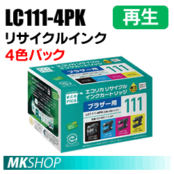 LC111-4PK リサイクルインクカートリッジ 4色パック エコリカ ECI-BR111-4P(代引不可)