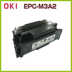 後払！OKI対応　リサイクルトナーカートリッジ　EPC-M3A2　マイクロライン MICROLINE B810n