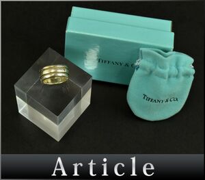 169561□ Tiffany&co ティファニー グルーブド リング 指輪 ダブルライン アクセサリー Sv925 スターリング シルバー メンズ レディース/ E