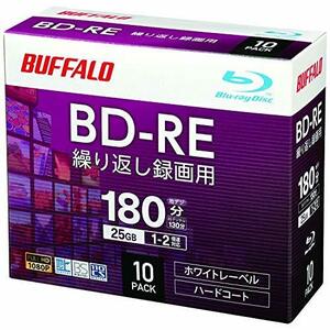 バッファロー ブルーレイディスク BD-RE くり返し録画用 25GB 10枚 スリムケース 片面1層 1-2倍速 ホワイトレーベル RO-B