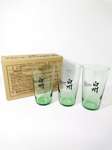 白州 森香る ハイボール グラス ３個セット 非売品 サントリー 酒器 酒杯 タンブラー 340ml 佐々木ガラス （検索） ウイスキー SUNTORY